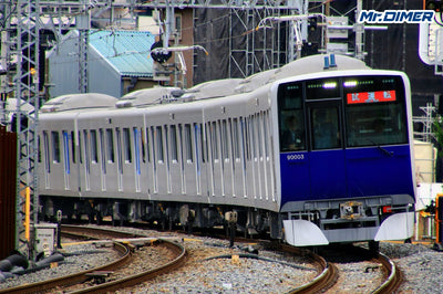 【携帯番号060解禁】旅客車にも6桁到来の時代?鉄道車両形式のインフレ