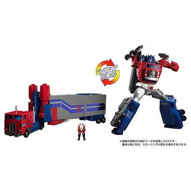 トランスフォーマー MPG-09 スーパージンライ