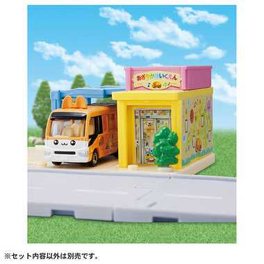 トミカワールド トミカタウン ほいくえん(トミカ付き)