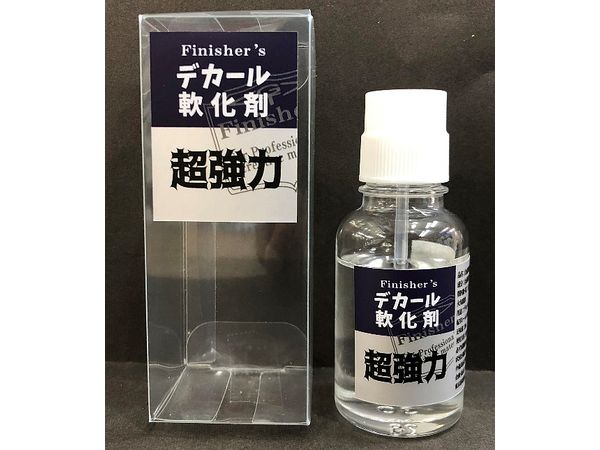 デカール軟化剤 超強力