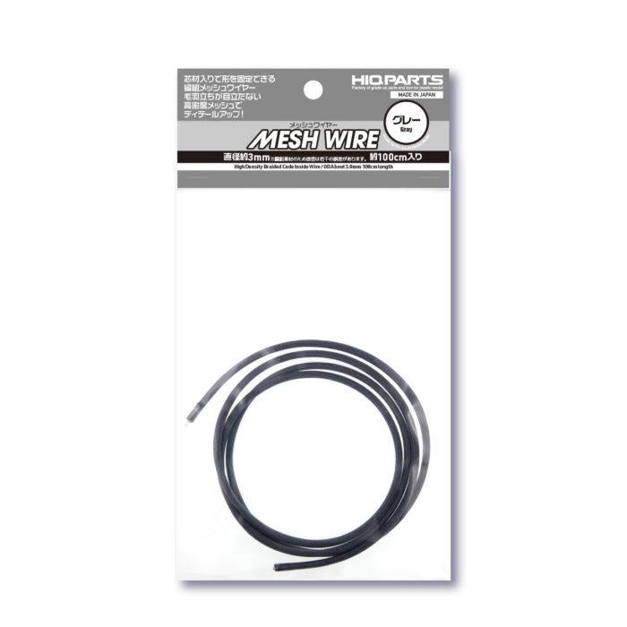MEW-30GR メッシュワイヤー グレー 約3.0mm(約100cm入)