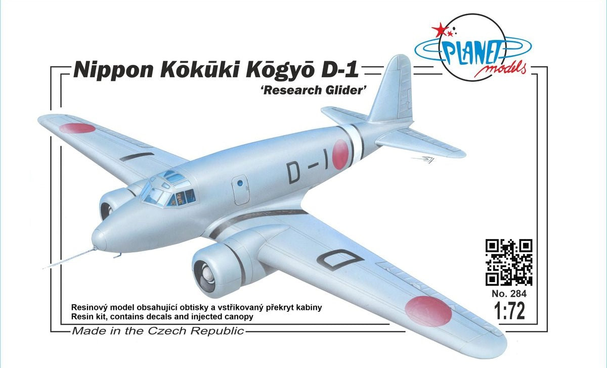 PLT284 プラネット 1/72 日本航空機工業 D-1 実物大実験用滑空機