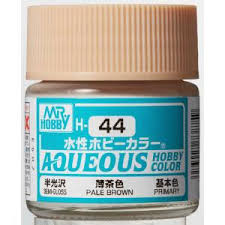 ※旧価格※ H044 薄茶色