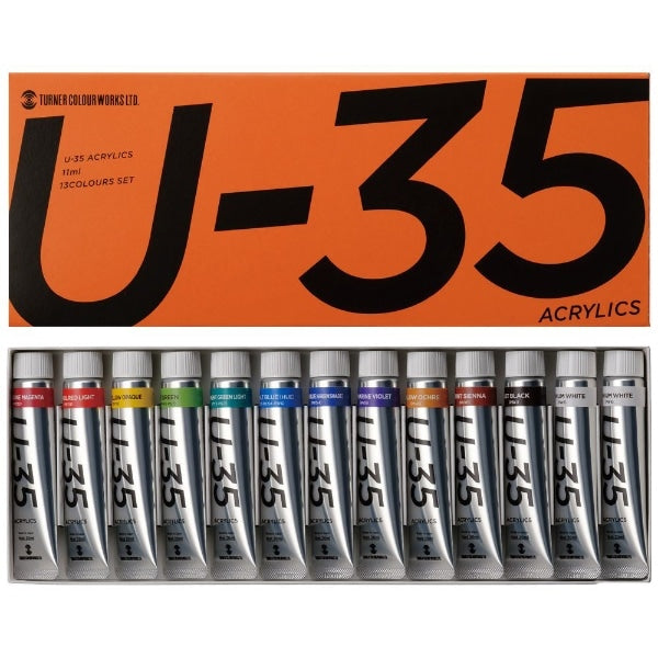 UA13C U35 11ML 13本(12色)セット