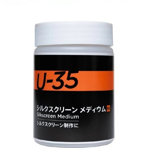 UA250950 シルクスクリーン メディウム