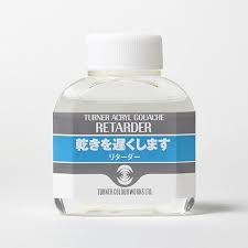 AG060907 リターダー