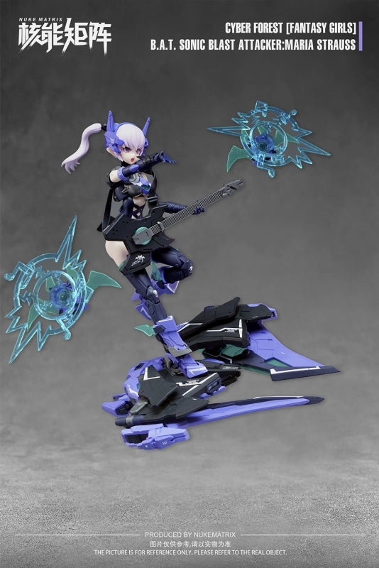 1/12NUKE MATRIX B.A.T. SONIC BLAST ATTACKER:MARIA STRAUSS【初回限定版】