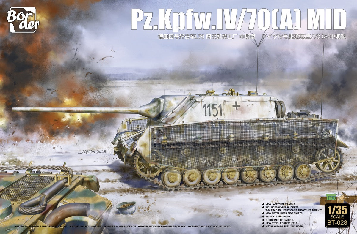 BT028 ボーダーモデル 1/35 ドイツ IV号駆逐戦車/70(A) 中期型