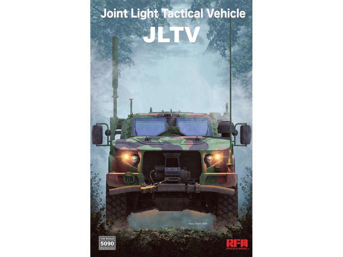 RFM5090 ライフィールドモデル 1/35 JLTV (統合軽戦術車両)