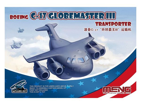 MENMPL-007 モンモデル mプレーンシリーズ ボーイングC-17 グローブマスターIII輸送機