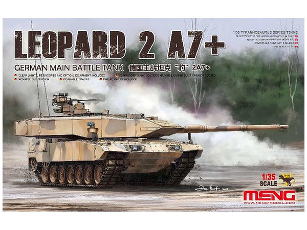 MENTS-042 モンモデル 1/35 ドイツ主力戦車 レオパルド1A7+