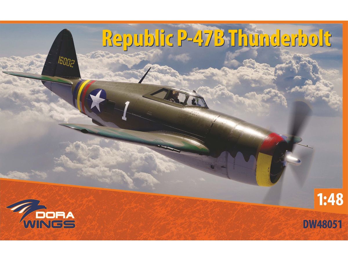 DWS48051 ドラウイングス 1/48 P-47B サンダーボルト