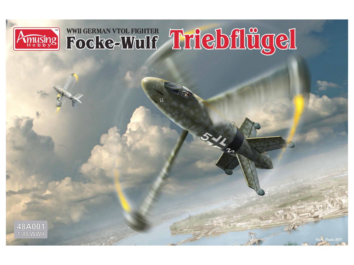 AMH48A001 1/48 ドイツ垂直離着陸迎撃機 フォッケウルフ トリープフリューゲル