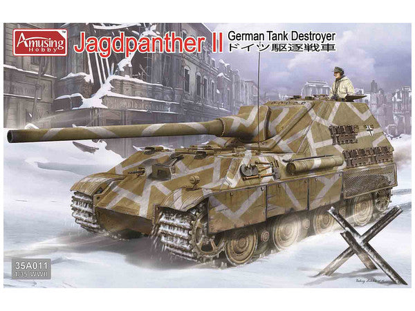 AMH35A011 アミュージングホビー 1/35 ドイツ駆逐戦車 ヤークトパンサーII