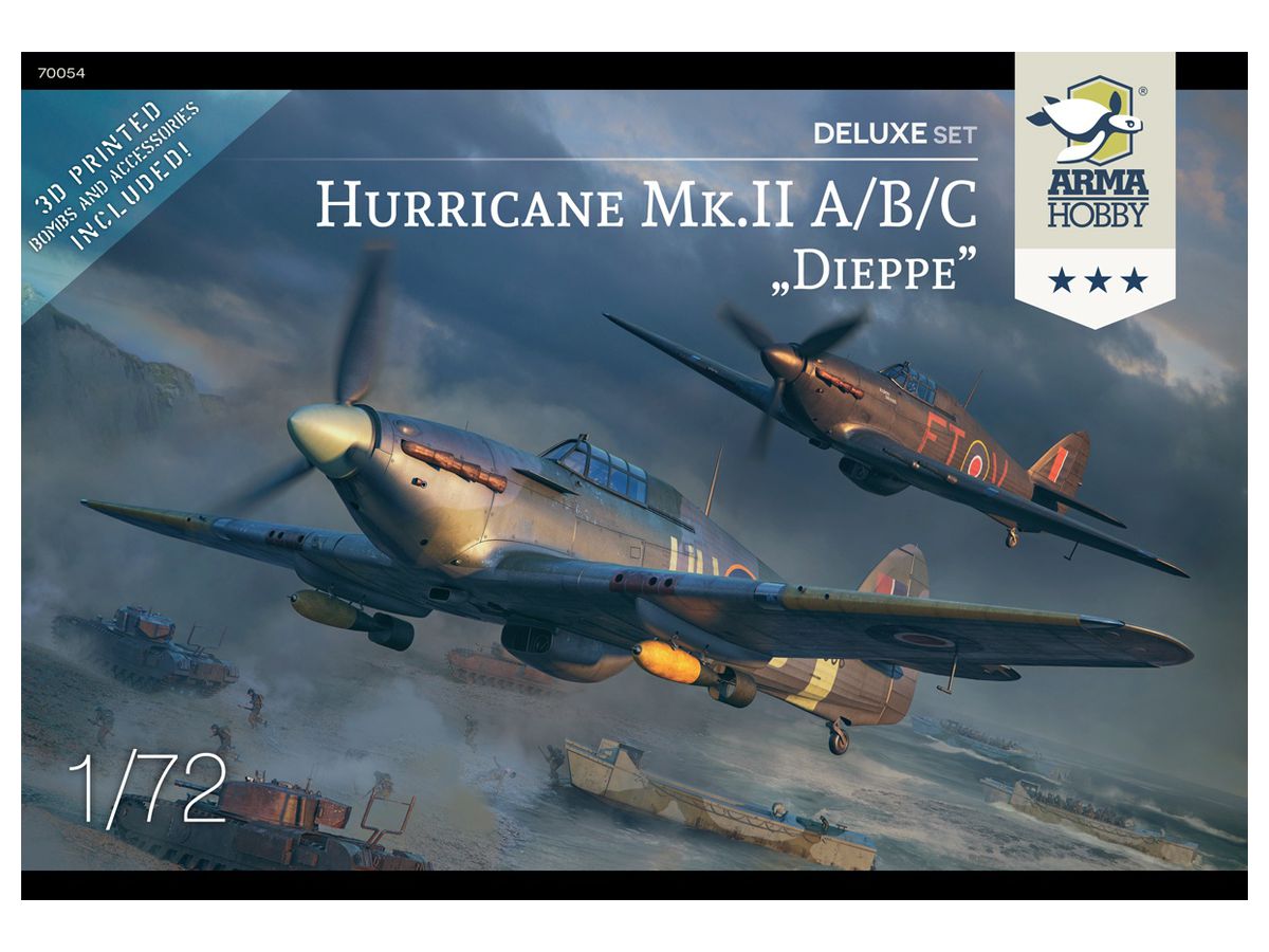 ADL70054 アルマホビー 1/72 ハリケーン Mk.IIa/b/c 「ディエップの戦い」 デュアルコンボ リミテッドエディション