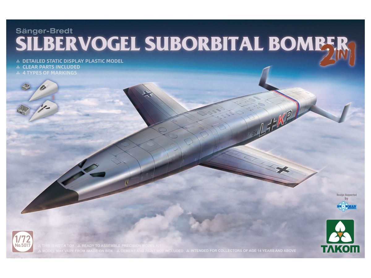 TKO5017 タコム 1/72 ジルバーフォーゲル 弾道飛行 爆撃機 2 in 1