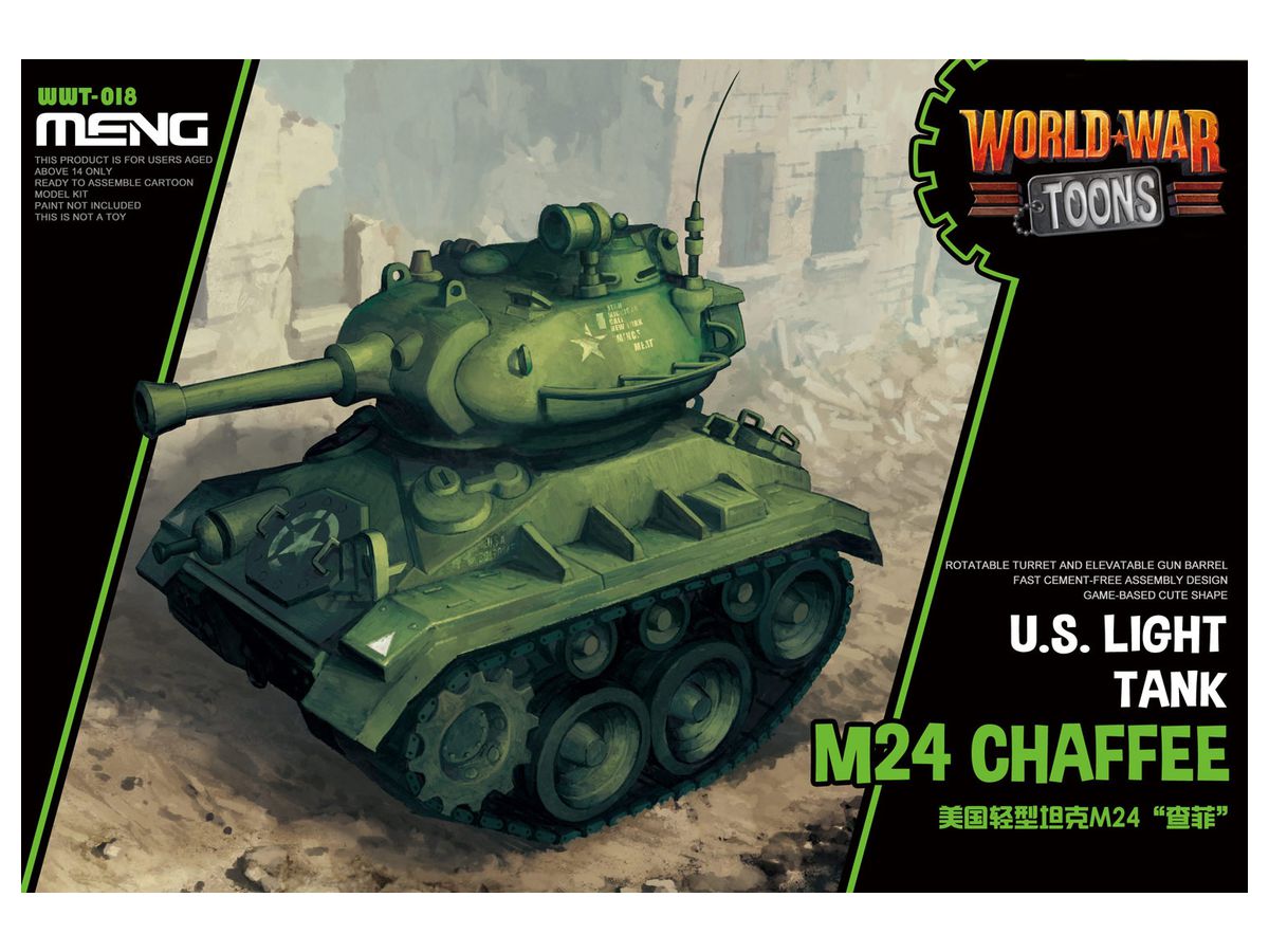 MENWWT-018 モンモデル WWT アメリカ 軽戦車 M24 チャーフィー
