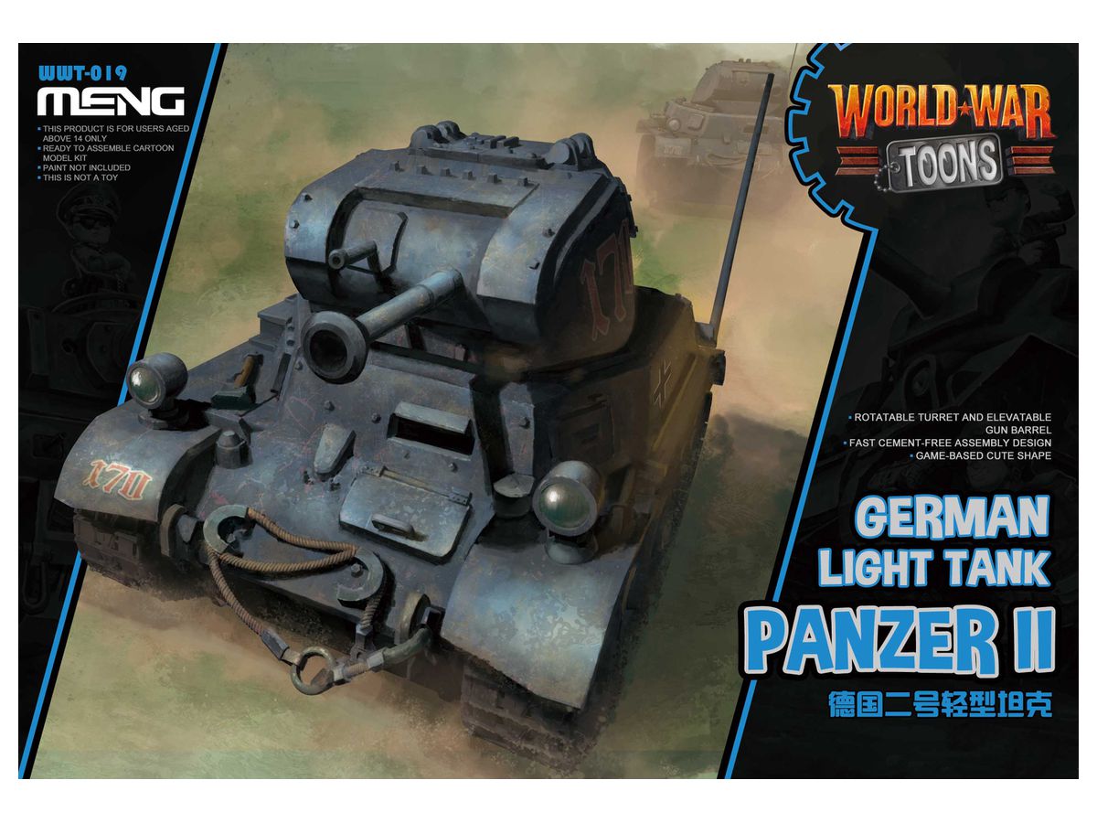 MENWWT-019 モンモデル WWT ドイツII号軽戦車