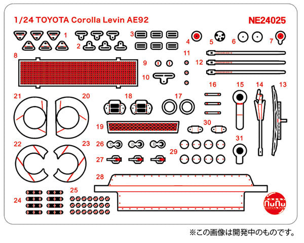 NE24025 Nunu 1/241/24 レーシングシリーズ トヨタ カローラ レビン AE92 Gr.A 1991 オートポリス用ディテールアップパーツ