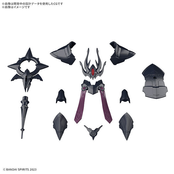 10 30MF クラスアップアーマー(ローザンビショップ)