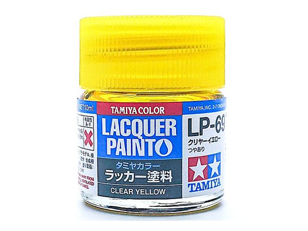 ラッカー LP-69 クリヤーイエロー