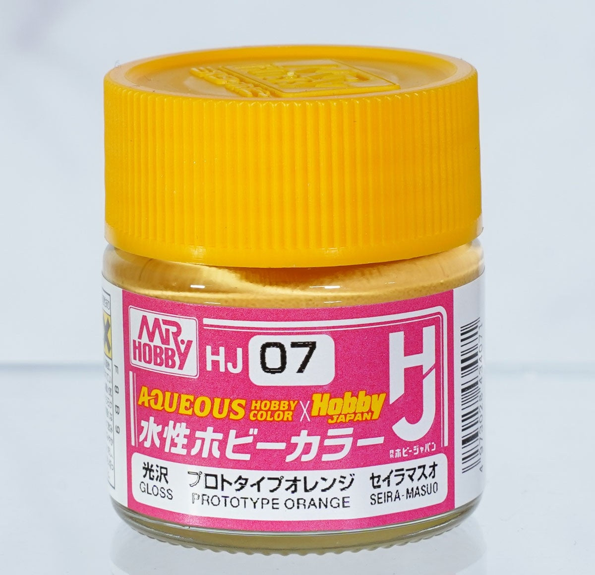 HJ07 プロトタイプオレンジ