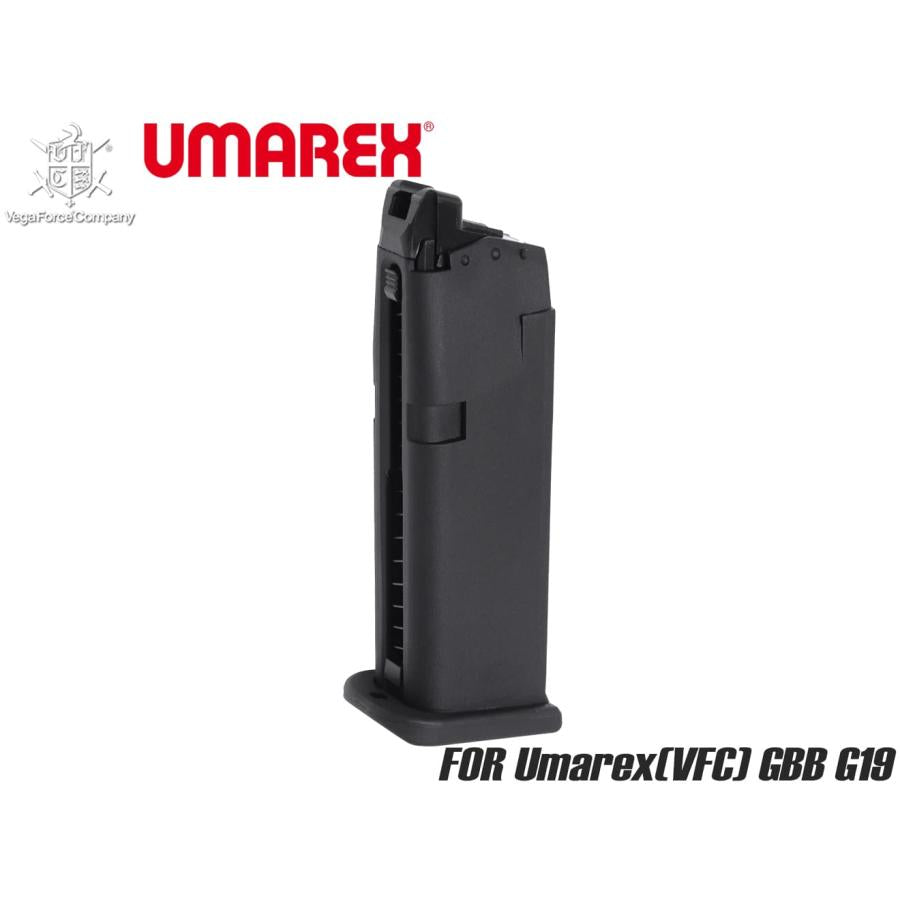 【Umarex】GlockAirsoft G19 Gen.5 スペアマガジン