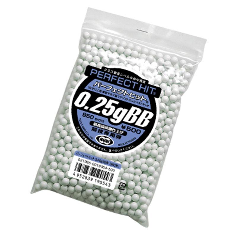 パーフェクトヒット 0.25g BB弾 950発