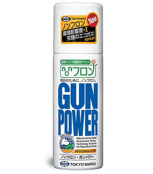 ノンフロン・ガンパワー 300g
