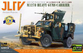 35A12-D SABREモデル H37M1278 ウェポンキャリア 統合軽戦術車両JLTV(デラックスエディション)