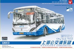 72A04 SABRE 1/72 上海 SUNWIN 電気バス Vol.2 浦東ブルー