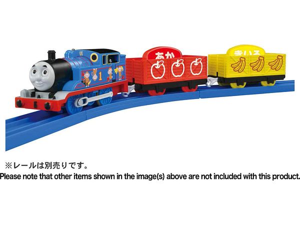 TS-24 プラレール トーマスと色あわせ貨車