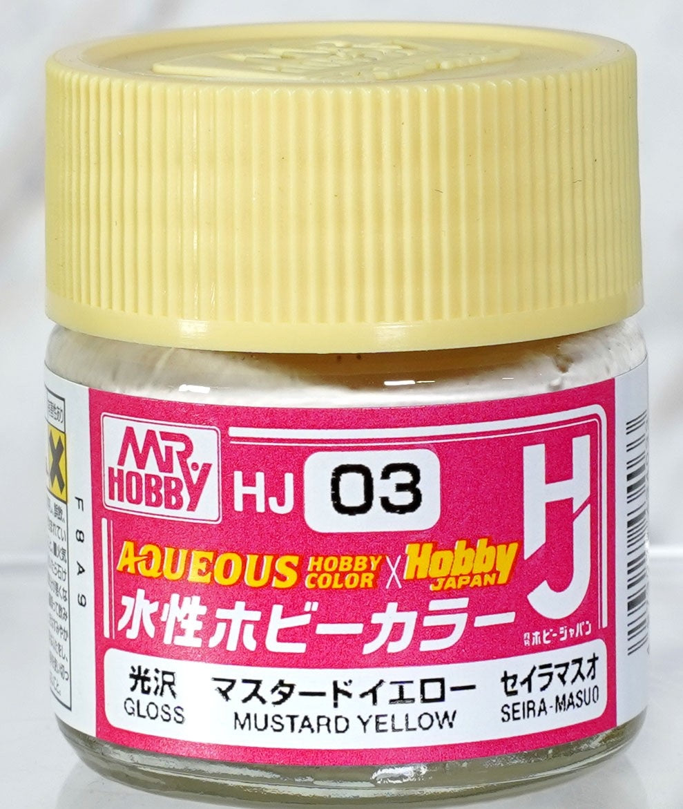 HJ03 マスタードイエロー