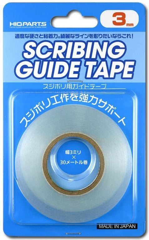 CGT-3MM-V2 スジボリ用ガイドテープ 3ミリ x 30m巻(1個入)