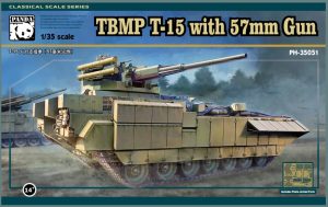 PH35051 パンダホビー 1/35 TBMP T-15 アルマータ w/57mm機関砲