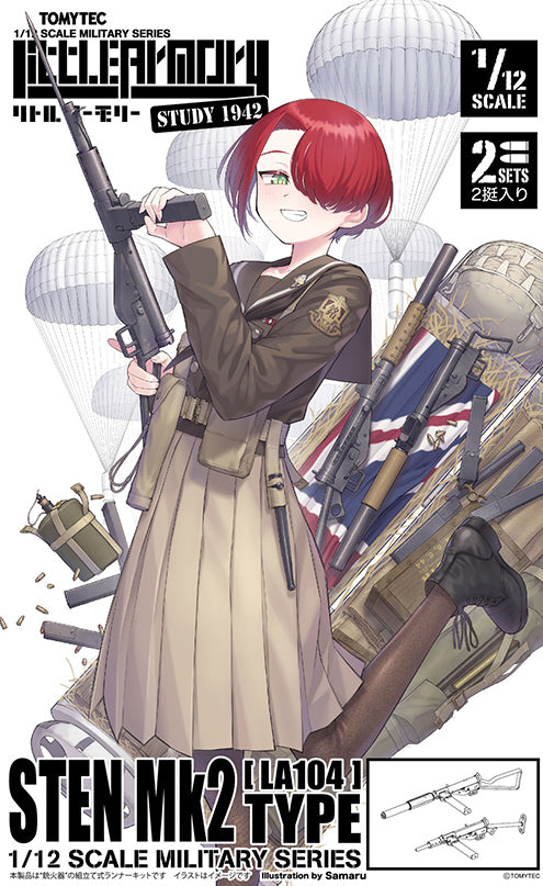LA104 リトルアーモリー ステンMk2タイプ