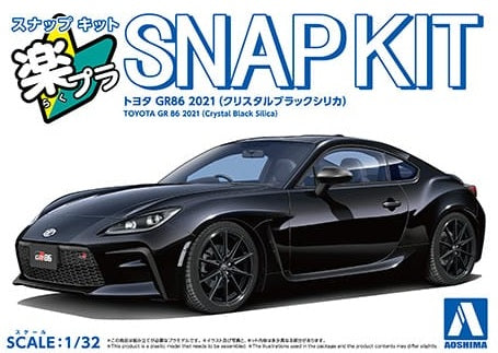 楽プラ スナップキット No.10-CB トヨタ GR86 2021(クリスタルブラックシリカ)