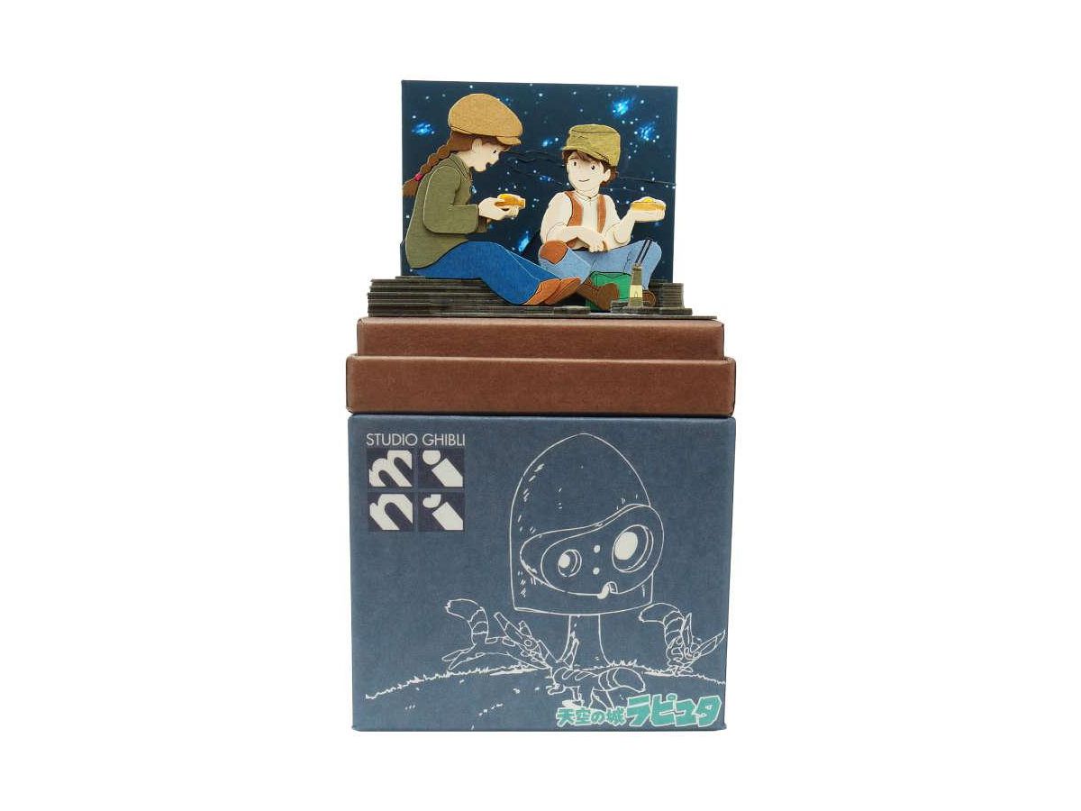 MP07-132 ジブリmini 魔法のかばん (nonscale)