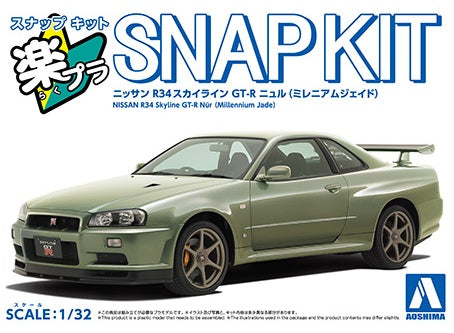 楽プラ スナップキット 12-MJ ニッサン R34 スカイライン GT-R(ミレニアムジェイド)