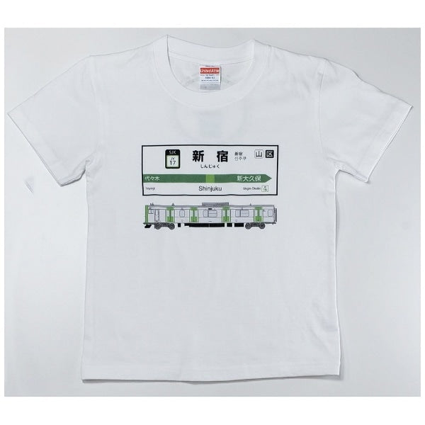 山手線Tシャツ 17 新宿駅 (110)