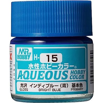 ※旧価格※ H015 インディブルー(青)