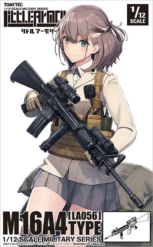 LA056 リトルアーモリー 1/12 M16A4タイプ