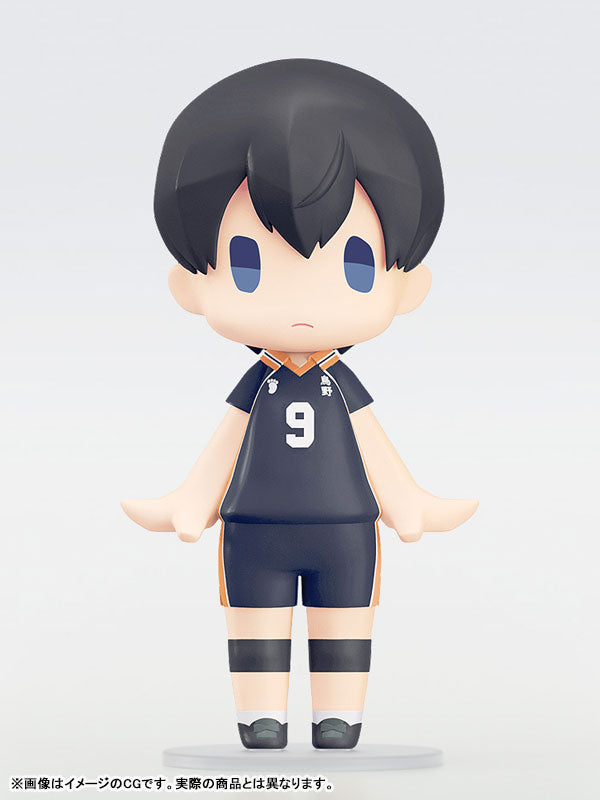 HELLO! GOOD SMILE 影山飛雄
