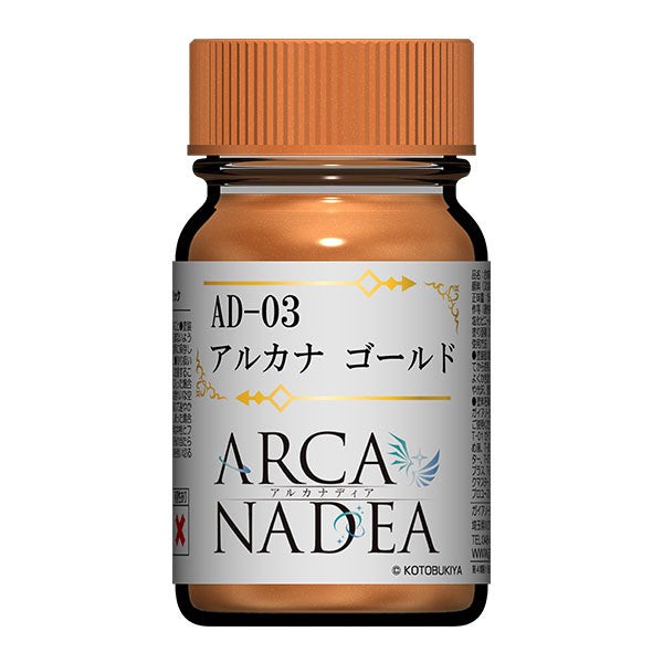 30443 AD-03 アルカナ ゴールド