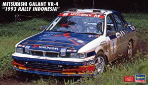 20697 1/24 三菱 ギャラン VR-4 '1993 インドネシア ラリー'