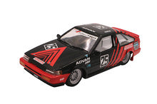 ID-291 1/24 インチアップシリーズ No291 アドバンカローラレビン 3door