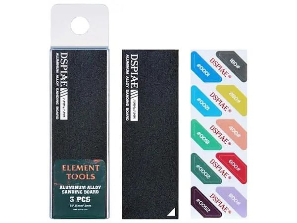 AS-BK25 サンドペーパー用アルミプレート ブラック 25mm 3枚入り【DSPIAE】