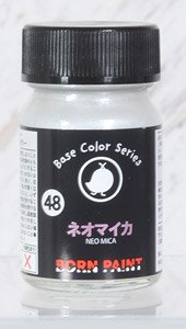 ネオマイカ 15ml