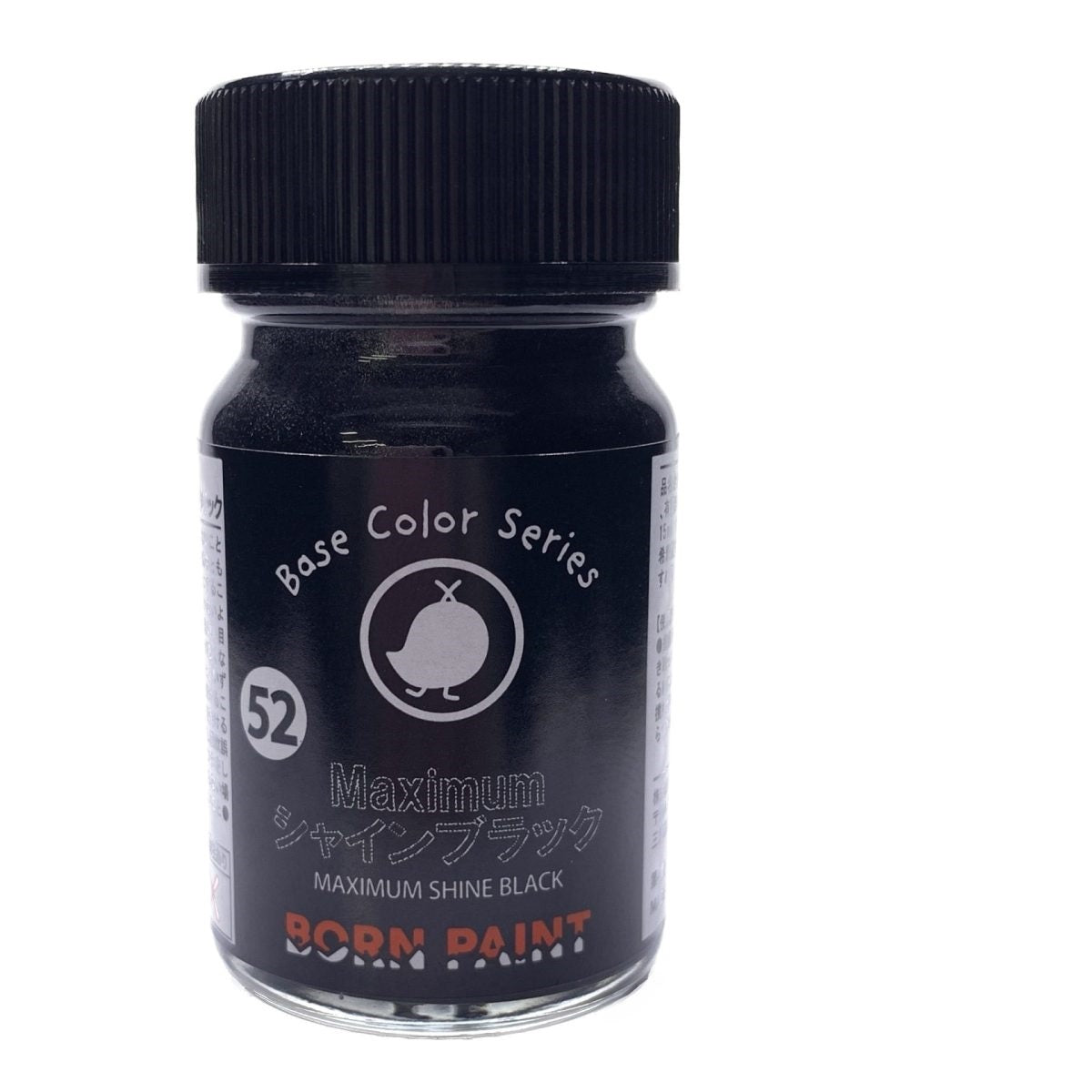 Maximumシャインブラック 15ml