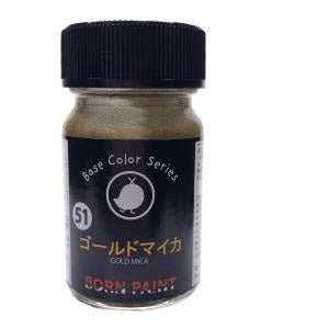 ゴールドマイカ 15ml